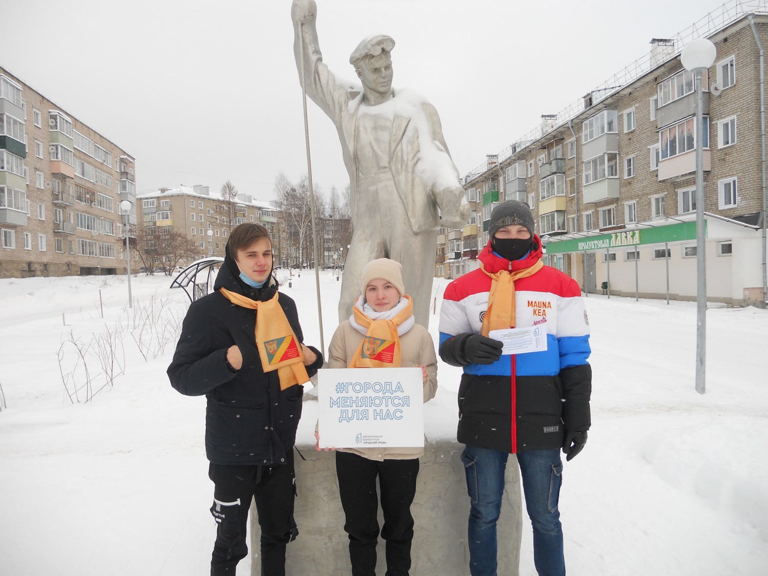 Любимый мой дворик… | 24.11.2021 | Омутнинск - БезФормата